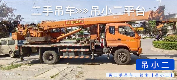 https://assets.gongji58.com/2026-06-13/cm9p9sndpd1781334014.jpg?watermark/1/image/a29kbzovL2dqZ2ovd2F0ZXJtYXJrL2RjLnBuZw/gravity/South/dx/0/dy/200/wst/2/ws/1|imageView2/0/w/1024/interlace/1